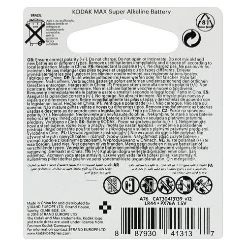 Kodak Max Super Alkaline LR44 A76 Electronics Batteries - 2 Pack