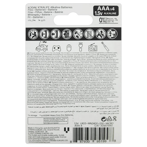 Kodak XtraLife Alkaline AAA Primary Batteries - 4 Pack