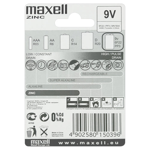 Maxell Zinc 9V B1 Primary Battery