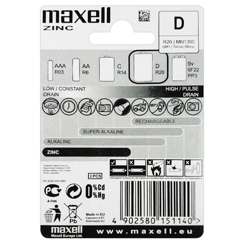 Maxell Zinc D Size Primary Batteries - 2 Pack