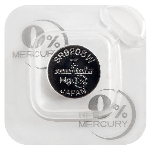 Murata Silver 371 B1 Watch Battery