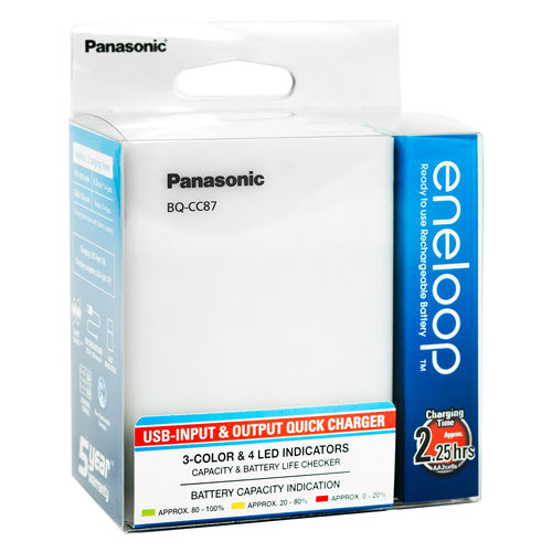 Panasonic Eneloop BQ-CC87 USB Charger + 4 AA 1900mAh batteries | BatteryDivision