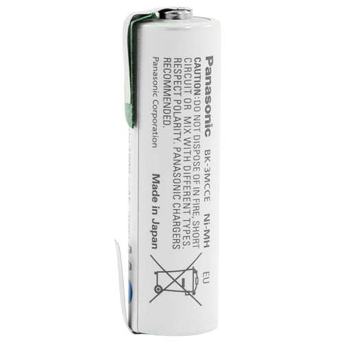Panasonic Eneloop U-TYPE AA 1900mAh PCS Rechargeable Battery
